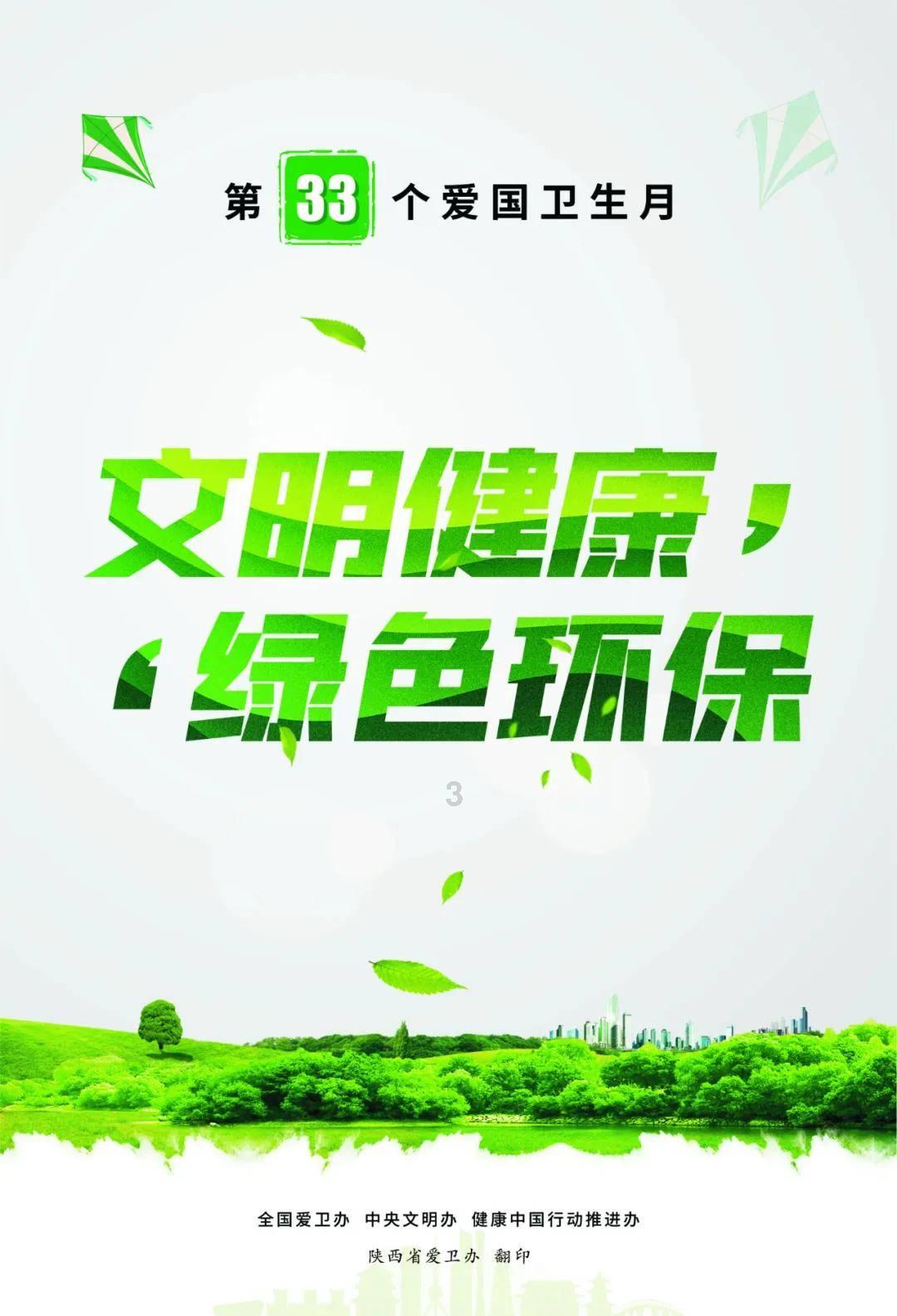 真三国无双7