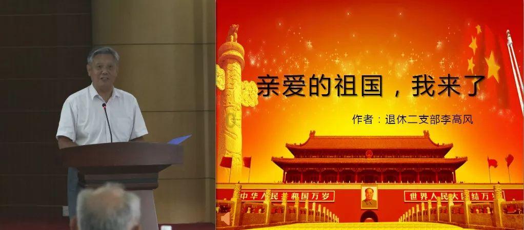 双点医院