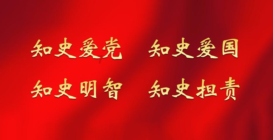 破碎的沉默