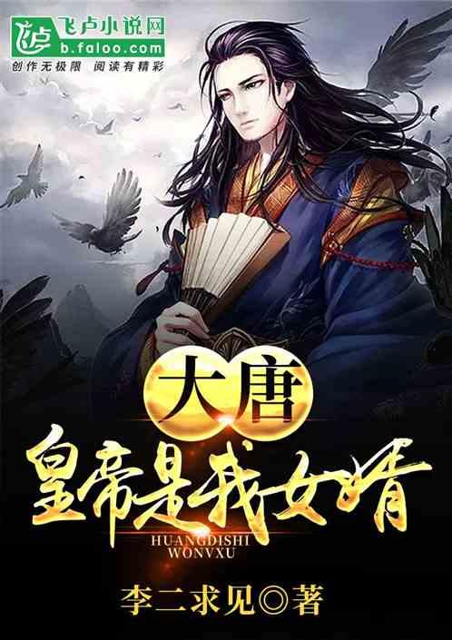 新入手一款翡翠（A）货手镯，粒状纤维状交织结构，市场价值多少？游戏画面