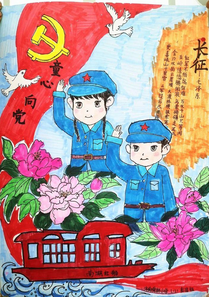 小勇者大作战